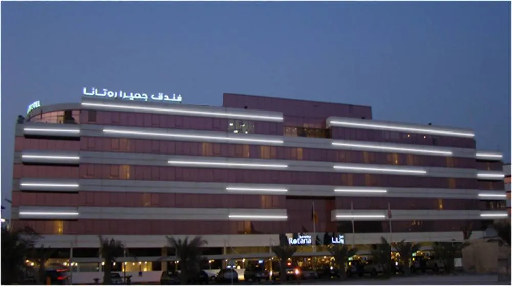Jumeira Rotana - Dubaj Zjednoczone Emiraty Arabskie