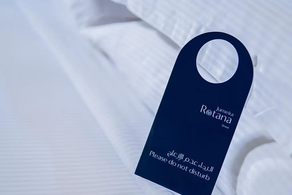 Hotel Jumeira Rotana - Dubai